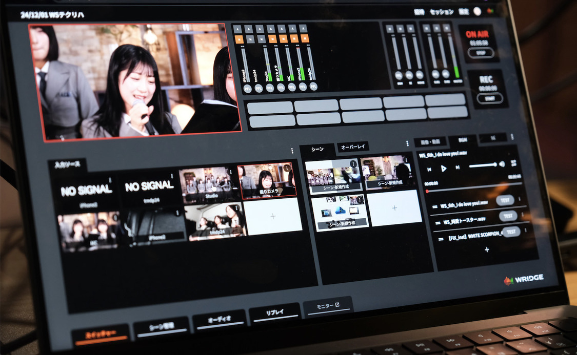 ライブ配信を行なったWRIDGE LIVEの操作画面