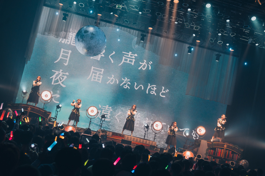 衛星とカラテア 全国ツアー＜銀河特急をさがして＞ファイナル公演｜Spotify O-EAST（2024年12月2日）