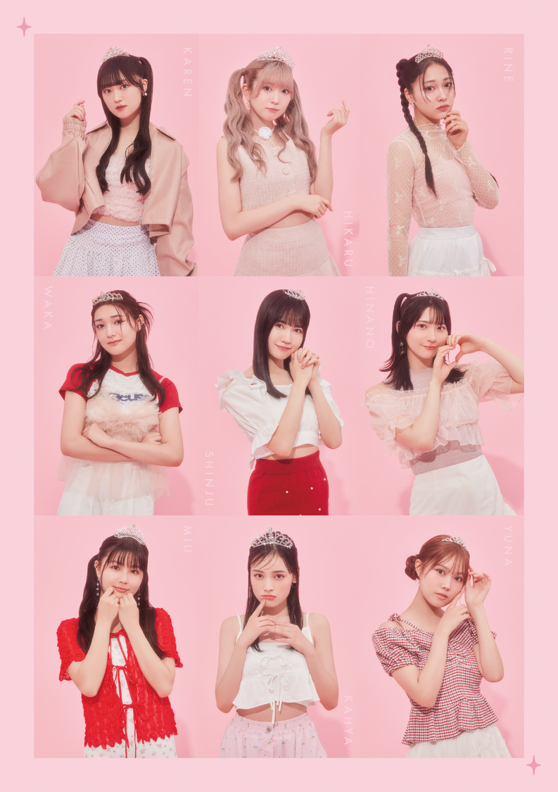 『いぎなり東北産カレンダー2025.4-2026.3』裏表紙