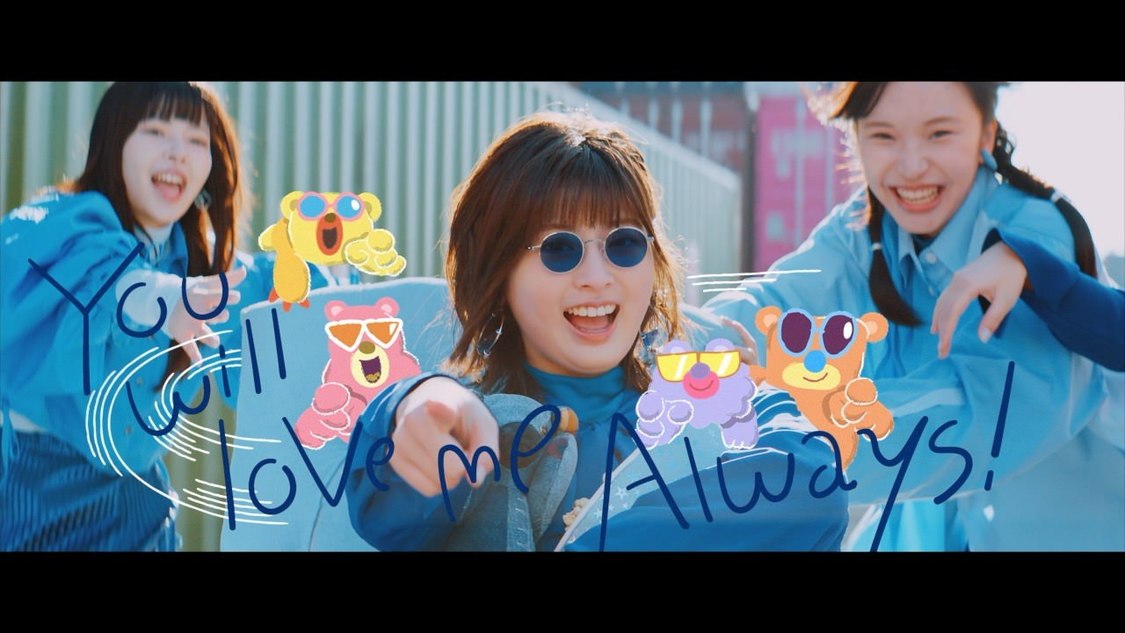 「I do love you!」MV（©OVERS）