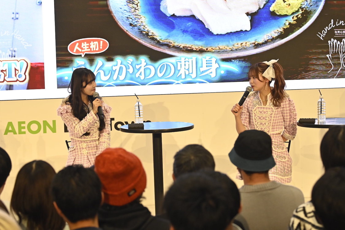 ＜知って、学んで、行ってみよう！ふくしま＠イオンレイクタウンmori＞イオンレイクタウンmori（2024年12月8日）