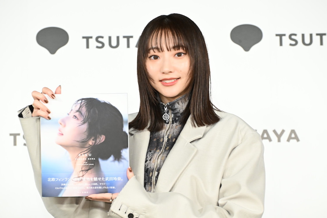 『武田玲奈10周年記念写真集 SISU』（東京ニュース通信社刊）