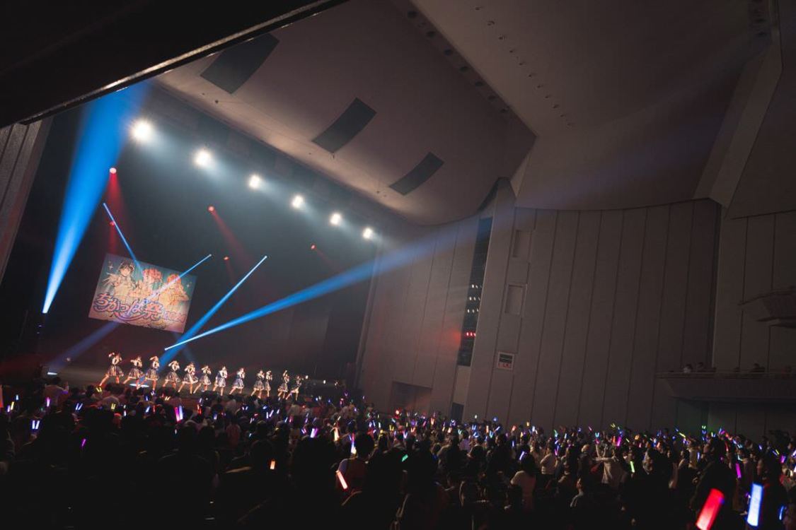 ≒JOY＜ちかっぱ祭 2024＞福岡サンパレス ホテル&ホール（2024年12月9日）