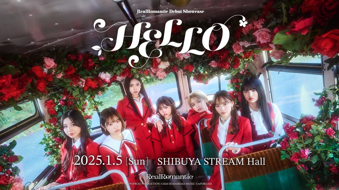 ＜Debut Showcase Event HELLO＞