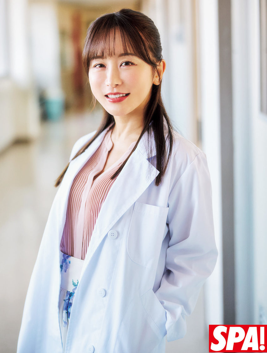 いくみ『週刊SPA!』12月17日号