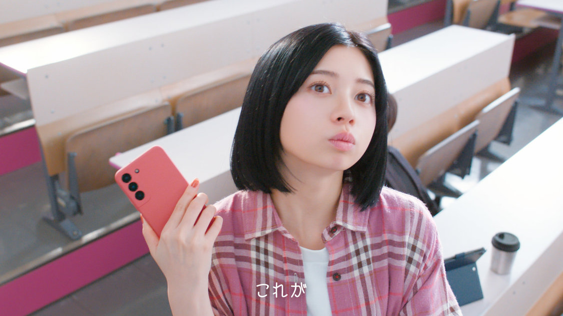 『ホットペッパービューティー学割〜お得篇〜』