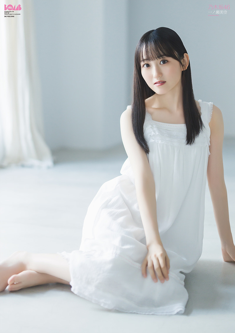 一ノ瀬美空（乃木坂46）両面超BIGポスター