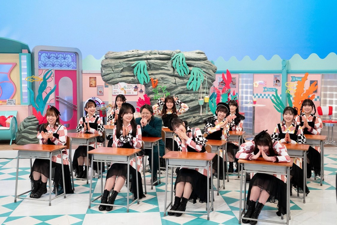 『沼にハマってきいてみた』12月21日放送回