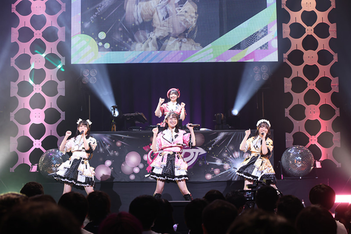 ＜Lyrical Lily 4th LIVE - 宝物の1日 -＞Stellar Ball（2024年11月17日）