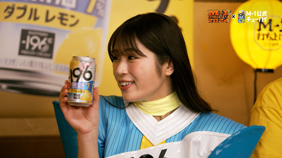 「-196ウーマンの腹話術！」篇