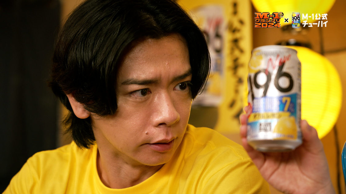 「-196ウーマンの腹話術！」篇