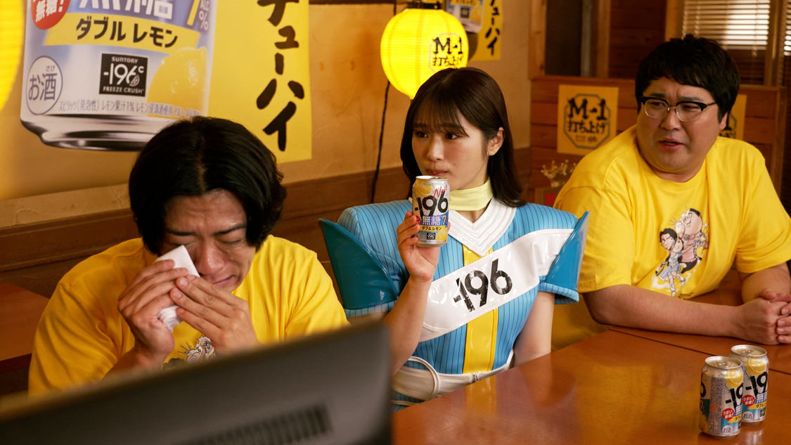 「-196ウーマンの腹話術！」篇