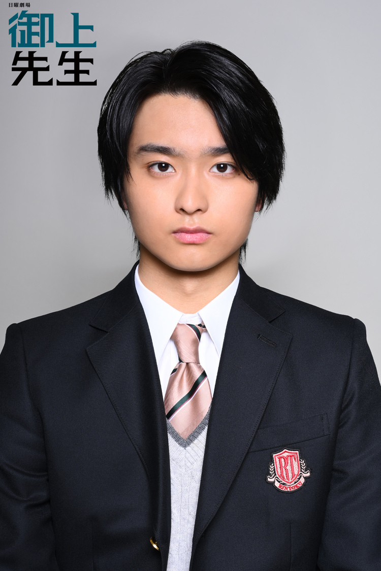 神崎拓斗（かんざき たくと）／奥平大兼（©TBS）