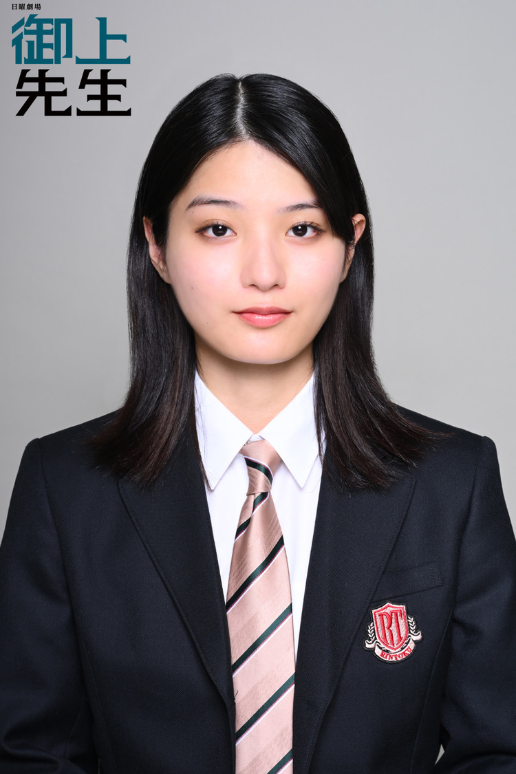 富永蒼（とみなが あおい）／蒔田彩珠（©TBS）