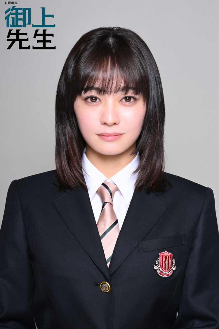 椎葉春乃（しいば はるの）／吉柳咲良（©TBS）