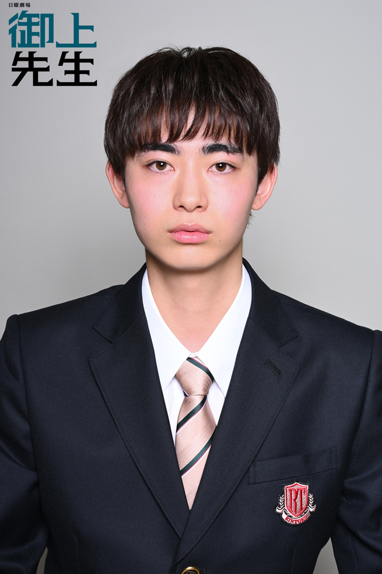 宮澤涼（みやざわ りょう）／豊田裕大（©TBS）