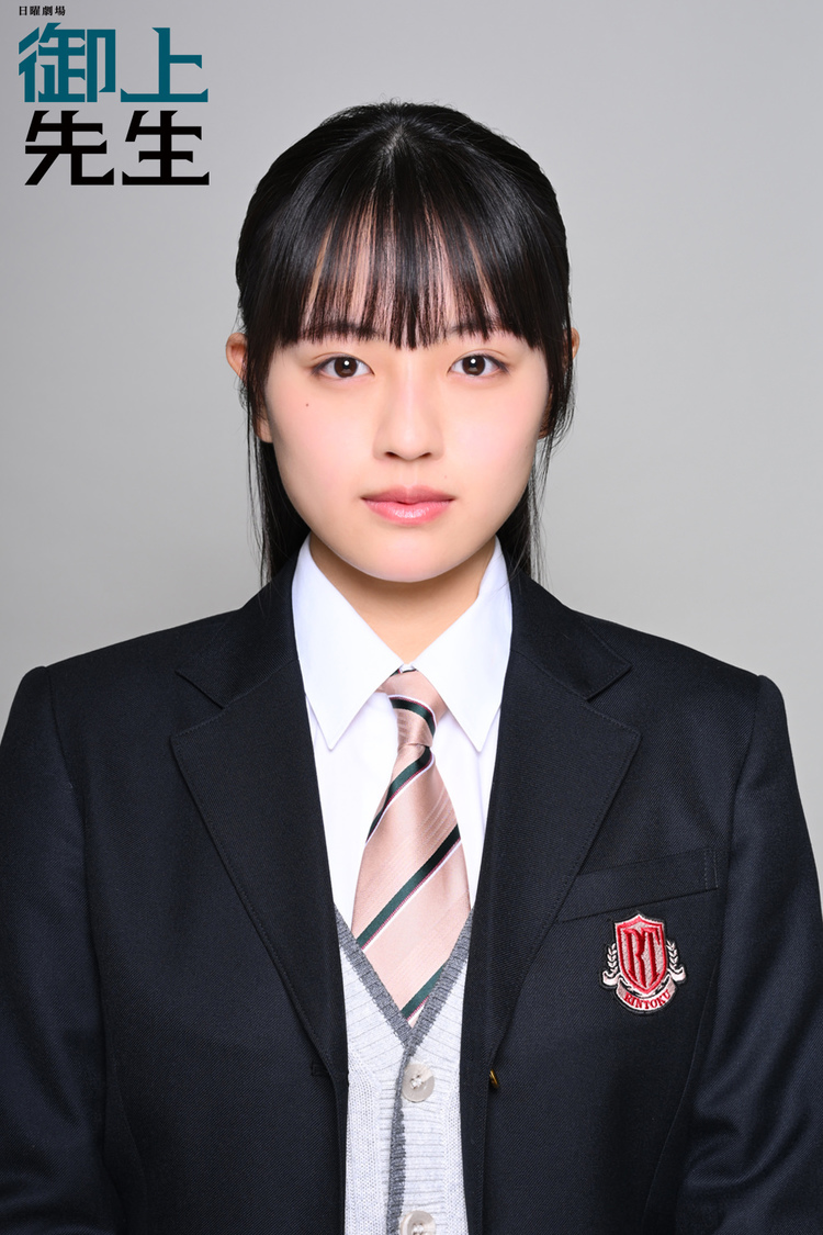 東雲温（しののめ たずね）／上坂樹里（©TBS）