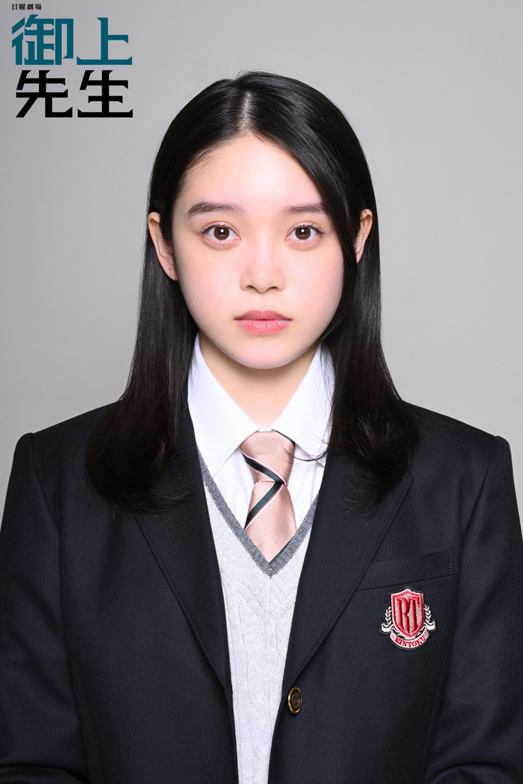 千木良遥（ちぎら はるか）／髙石あかり（©TBS）