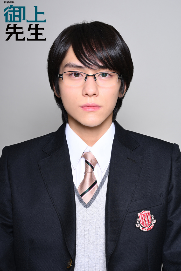 冬木竜一郎（ふゆき りゅういちろう）／山下幸輝（©TBS）