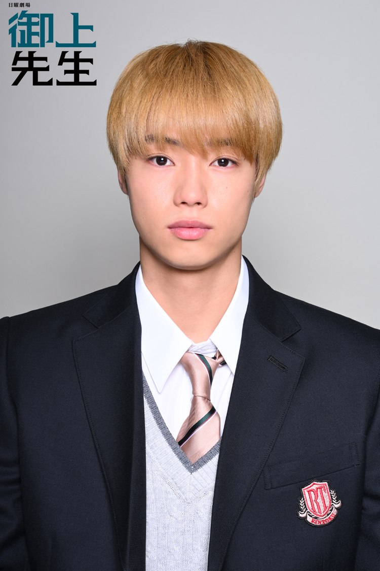 和久井翔（わくい かける）／夏生大湖（©TBS）