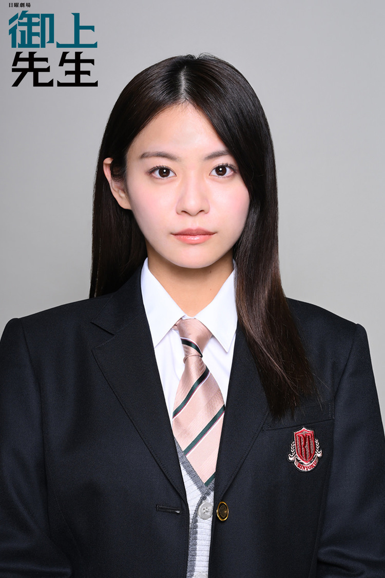 櫻井未知留（さくらい みちる）／永瀬莉子（©TBS）