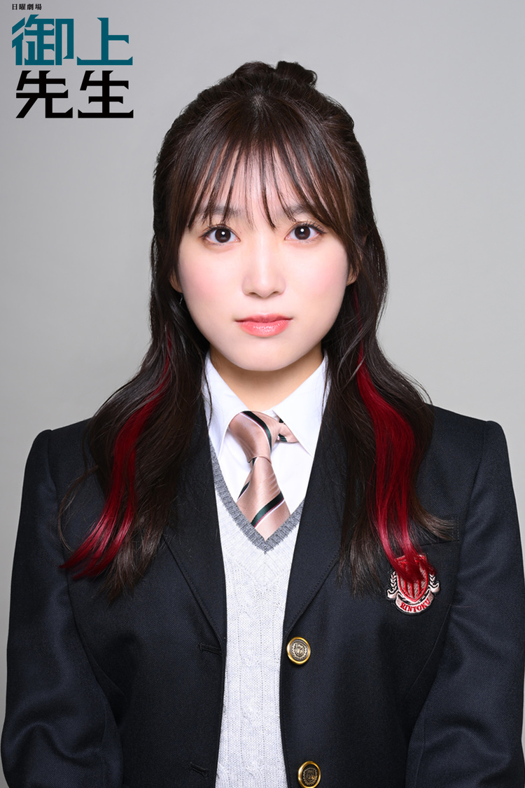 晴山奈緒（はれやま なお）／矢吹奈子（©TBS）