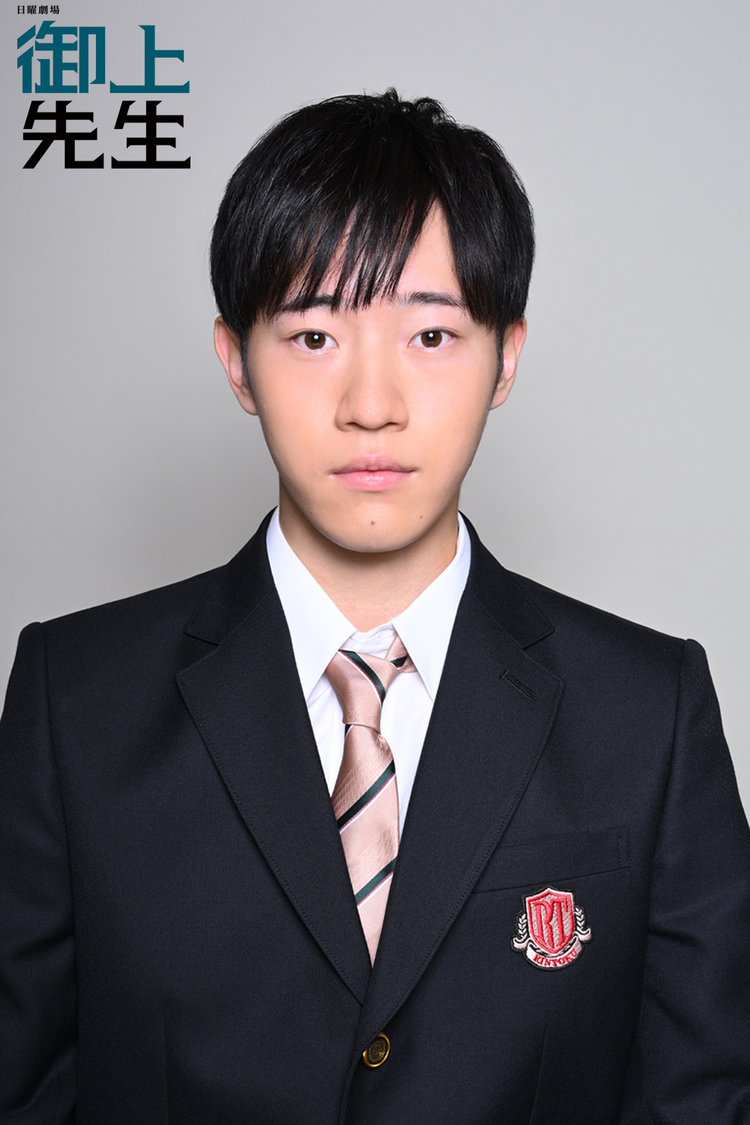 香川大樹（かがわ だいき）／今井柊斗（©TBS）