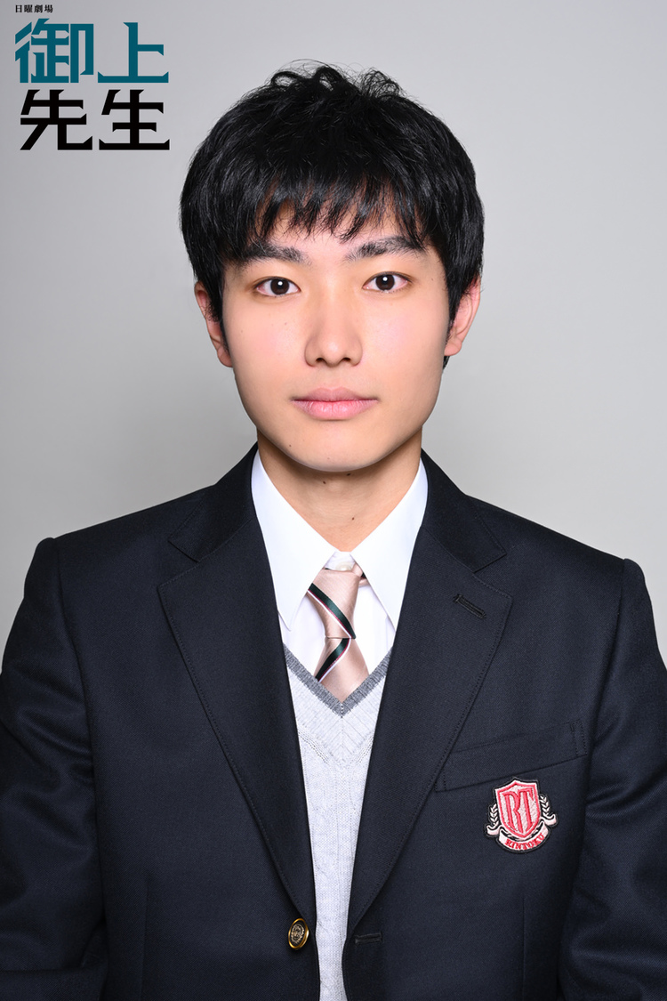 村岡渉（むらおか わたる）／山田健人（©TBS）