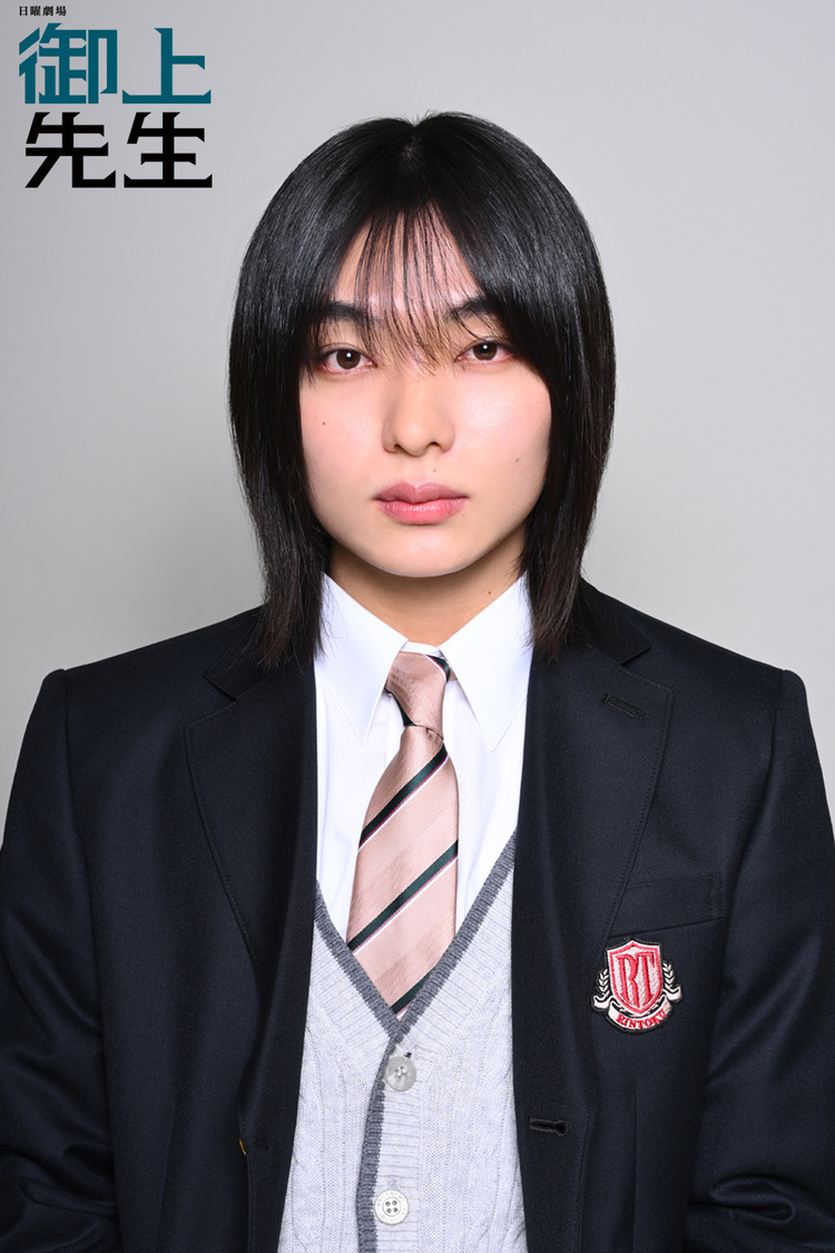 伊原宙（いはら そら）／渡辺色（©TBS）