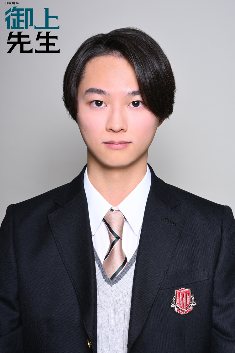 高梨晋太郎（たかなし しんたろう）／青山凌大（©TBS）