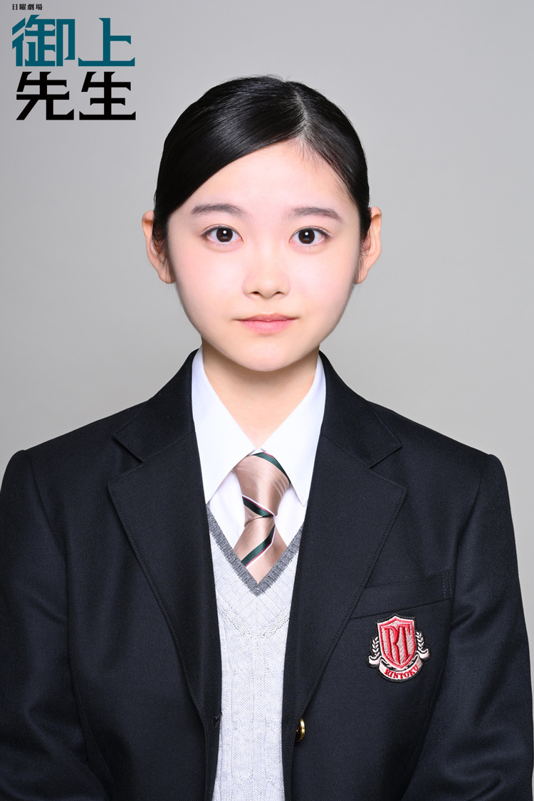 市原穂波（いちはら ほなみ）／鈴川紗由（©TBS）