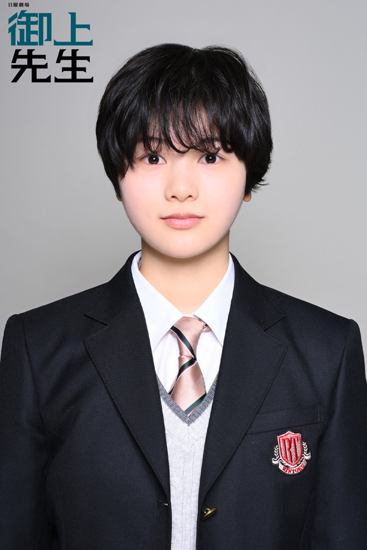 名倉知佳（なぐら ちか）／白倉碧空（©TBS）