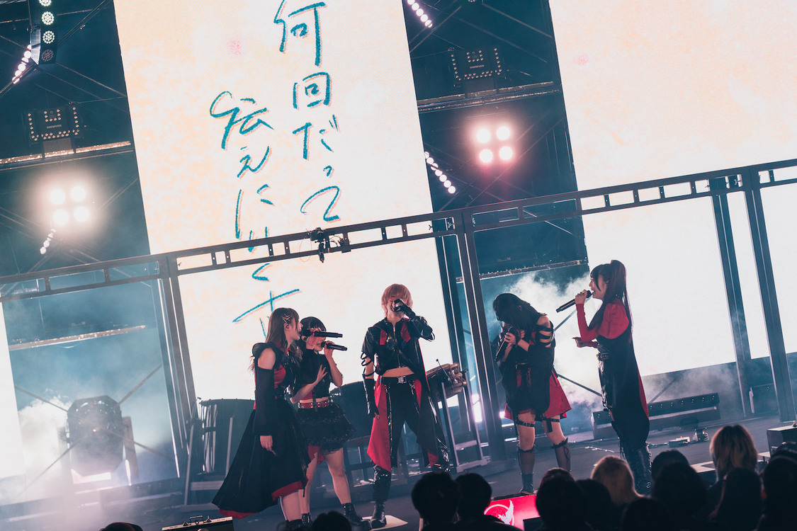 NEO JAPONISM＜野音闘人祭＞日比谷公園大音楽堂（2024年12月14日）