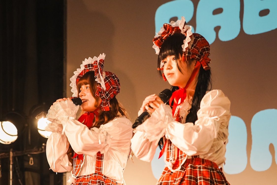 Babywiper or Gangster＜ベルめるモ！新生児爆誕SP＞渋谷WWWX（2024年11月26日）