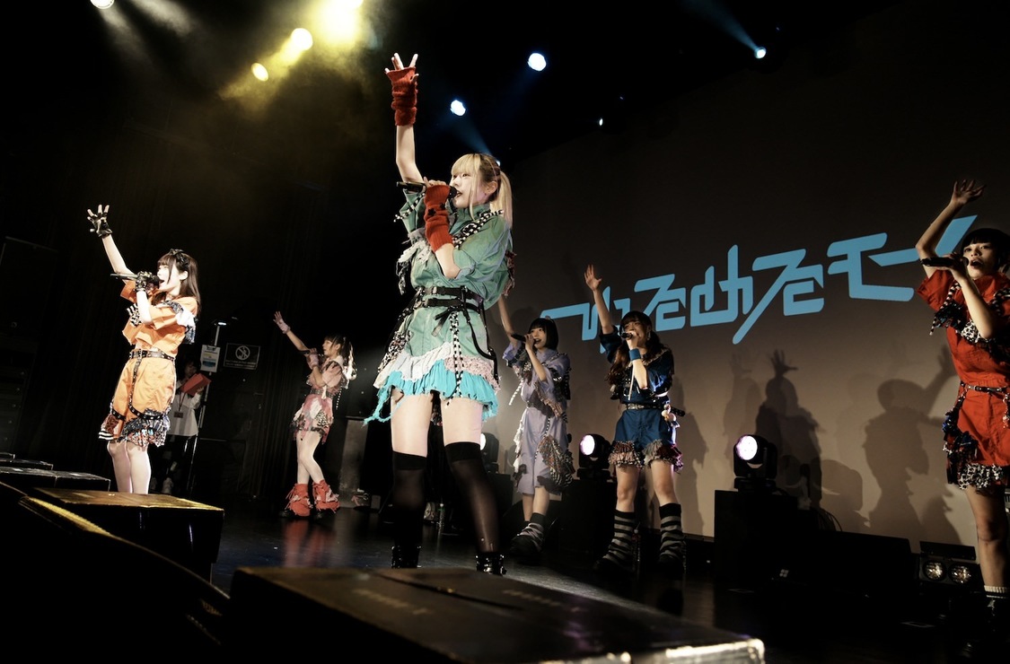 ゆるめるモ！＜ベルめるモ！新生児爆誕SP＞渋谷WWWX（2024年11月26日）