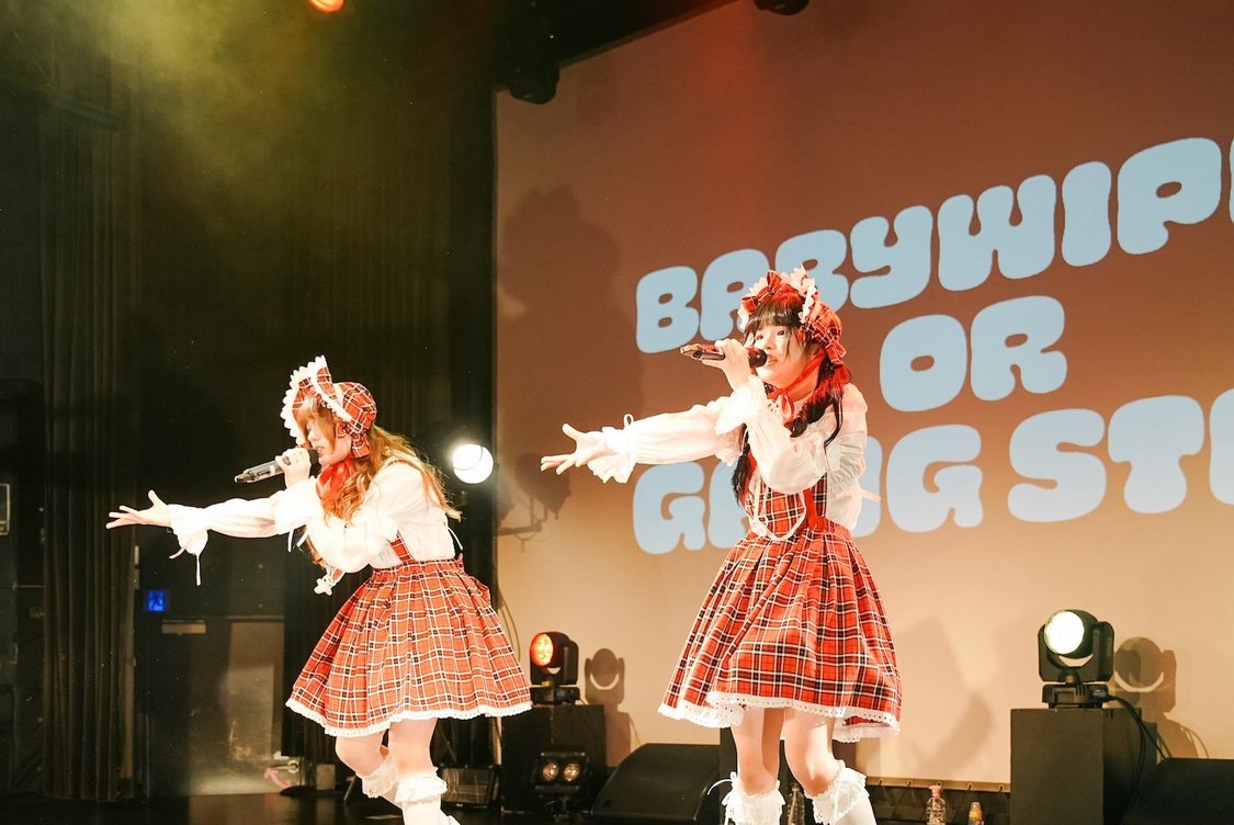 Babywiper or Gangster＜ベルめるモ！新生児爆誕SP＞渋谷WWWX（2024年11月26日）
