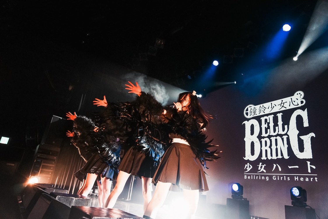 BELLRING少女ハート＜ベルめるモ！新生児爆誕SP＞渋谷WWWX（2024年11月26日）