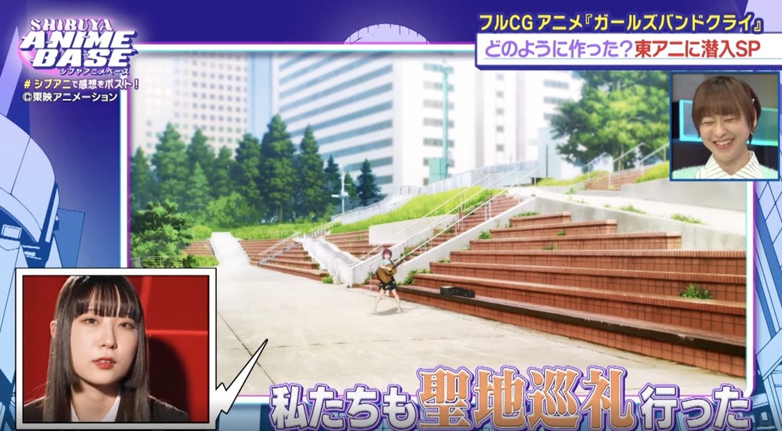 『SHIBUYA ANIME BASE』#32