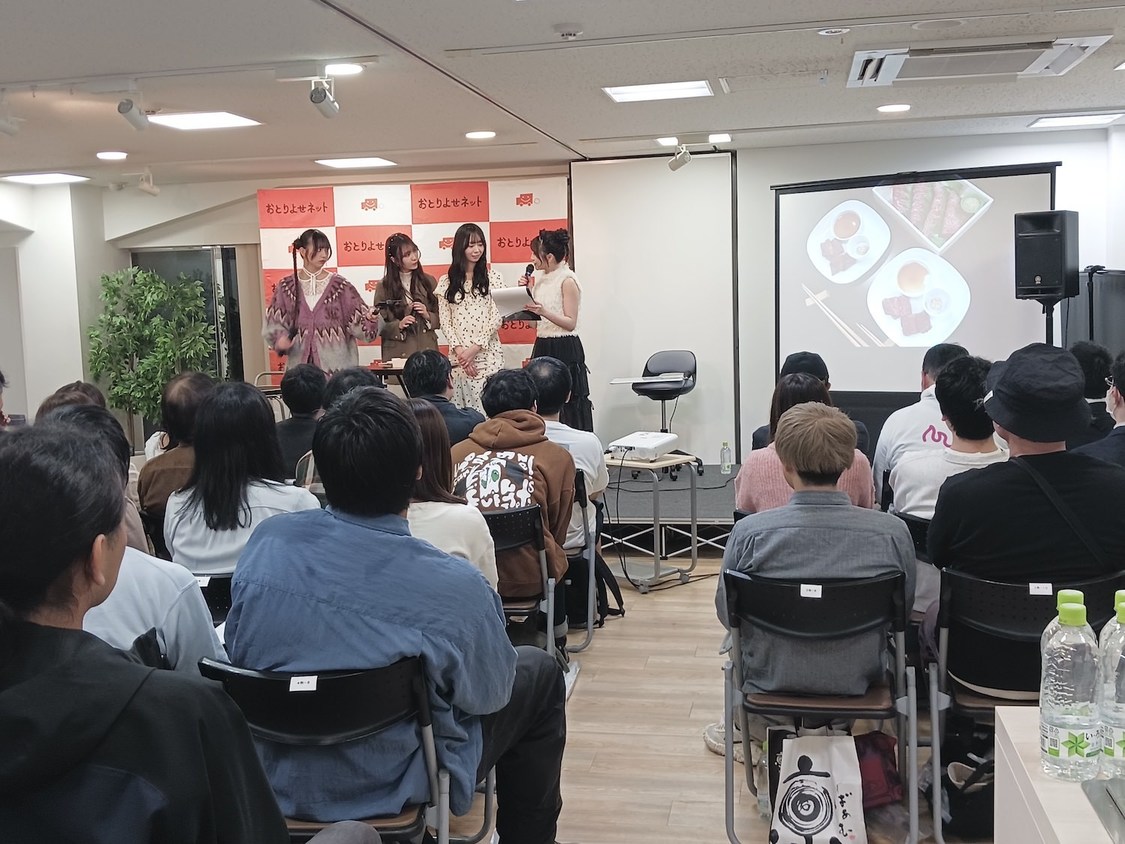 ＜おとりよせネットpresents「わーすたと過ごす美食の秋イベント！」＞外苑前アイランドスタジオ（2024年11月2日）