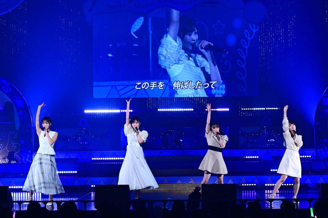 ＜STU48 Christmas Concert 2024＞岡山芸術創造劇場 ハレノワ 大劇場（2024年12月22日／©️STU）