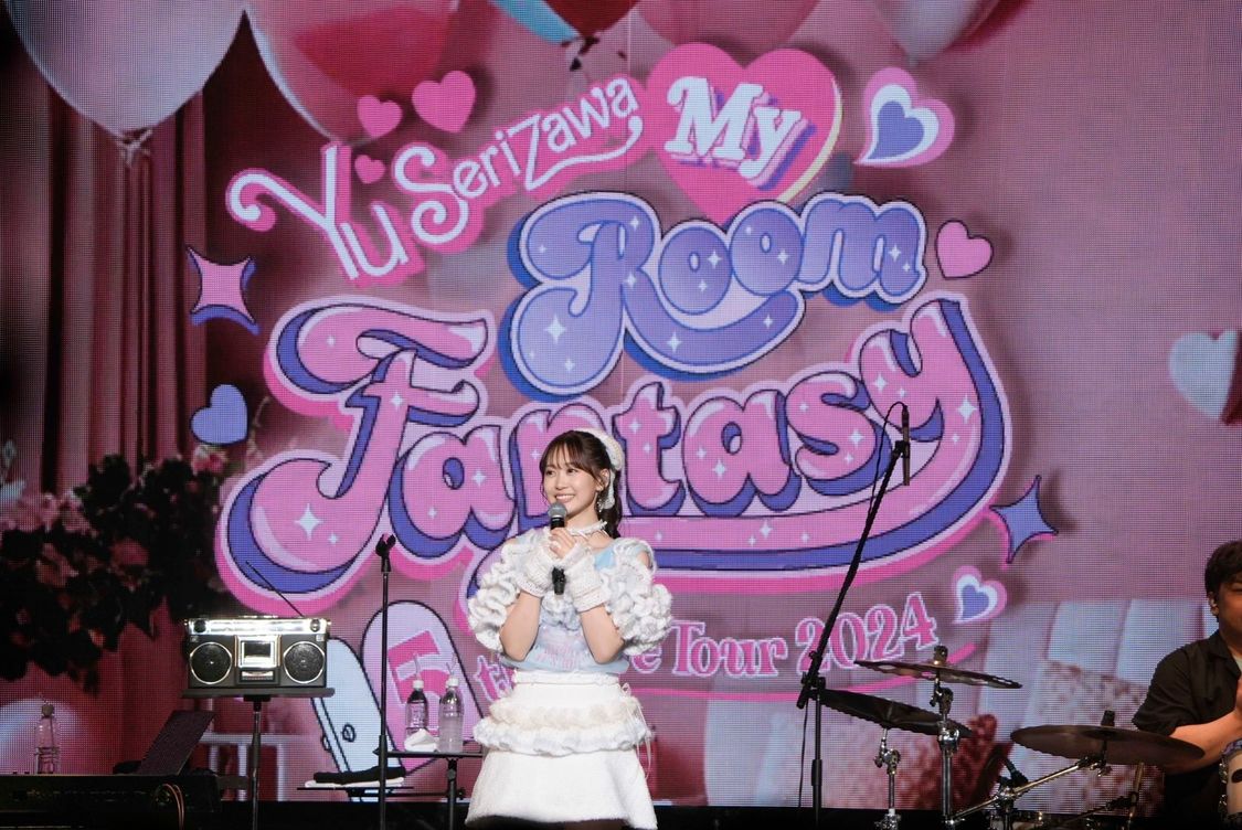 芹澤優＜Yu Serizawa 5th Live Tour 2024 ～My Room Fantasy～＞Zepp DiverCity(TOKYO)（2024年12月22日）