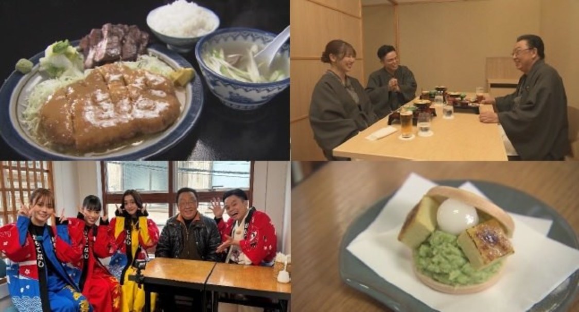 『VIPを熱烈歓迎！宮城でもてなし隊』