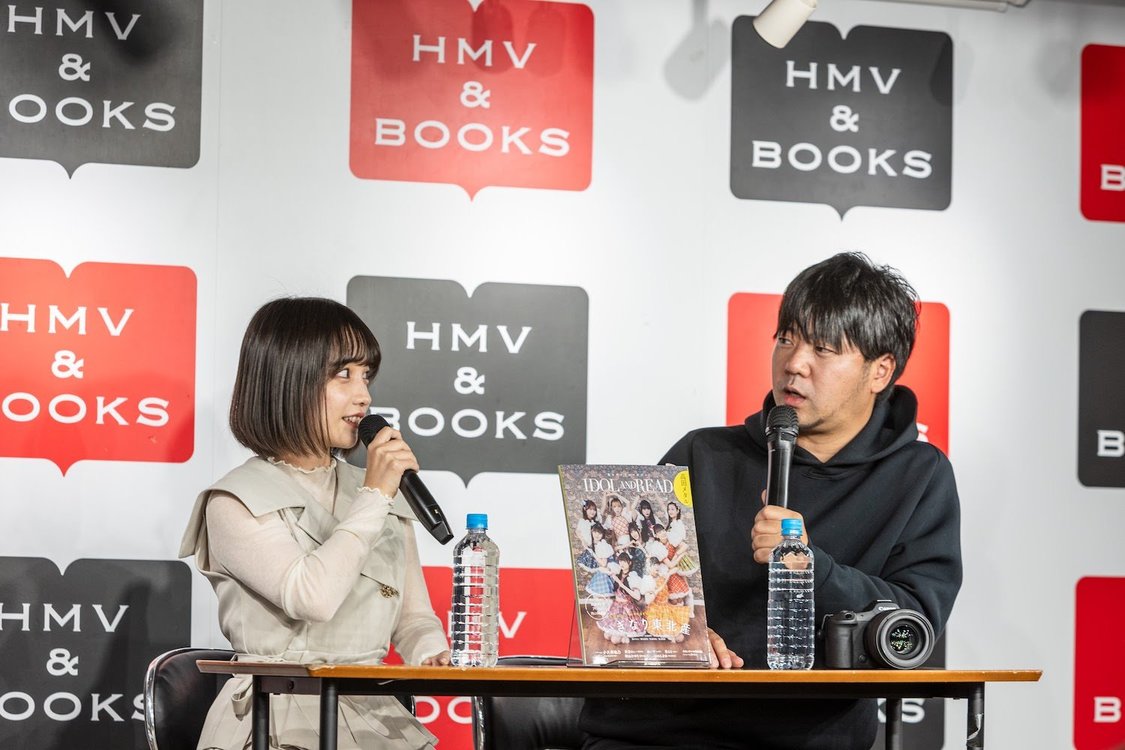 ＜『IDOL AND READ 高田メタルSpecial！』発売記念イベント＞HMV＆BOOKS SHIBUYA（2024年12月11日）