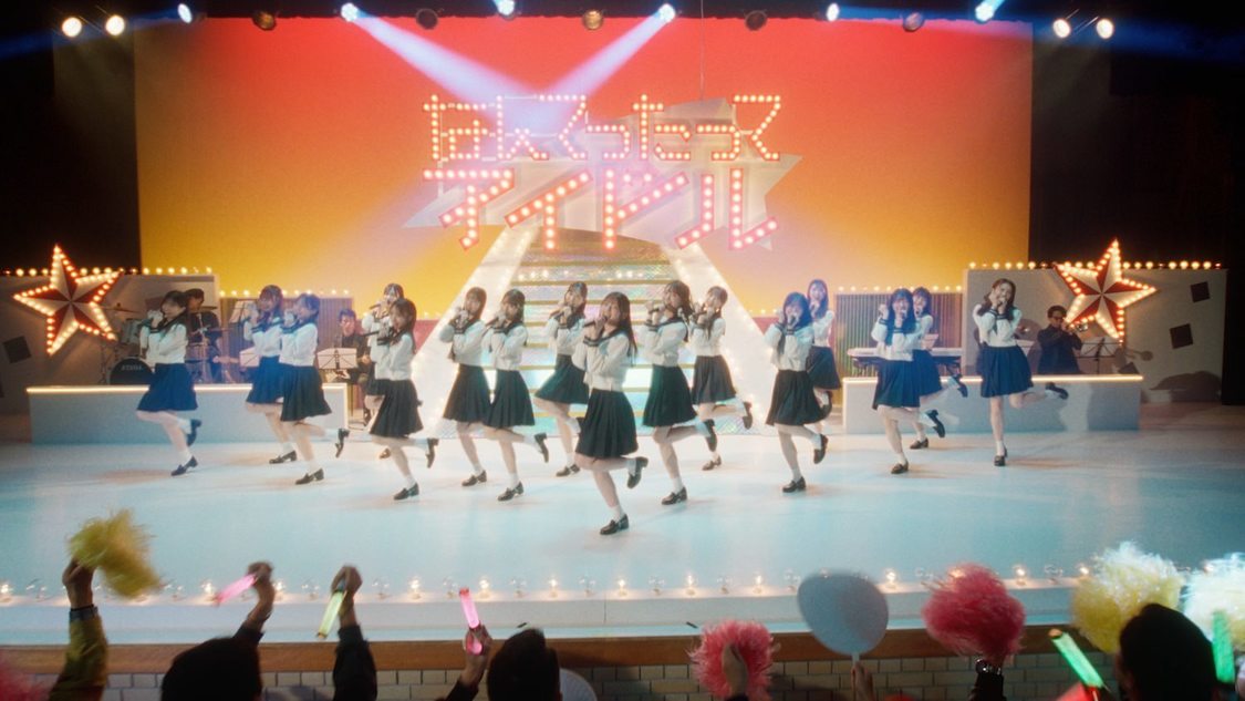 AKB48「なんてったってアイドル」MV（ⒸAKB48）