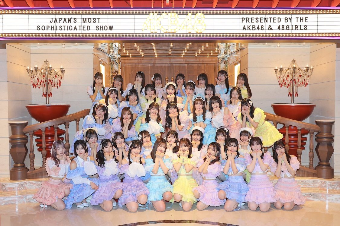 「Xmasだよ大集合！『なんてったってAKB48』発売記念生配信」（2024年12月25日）