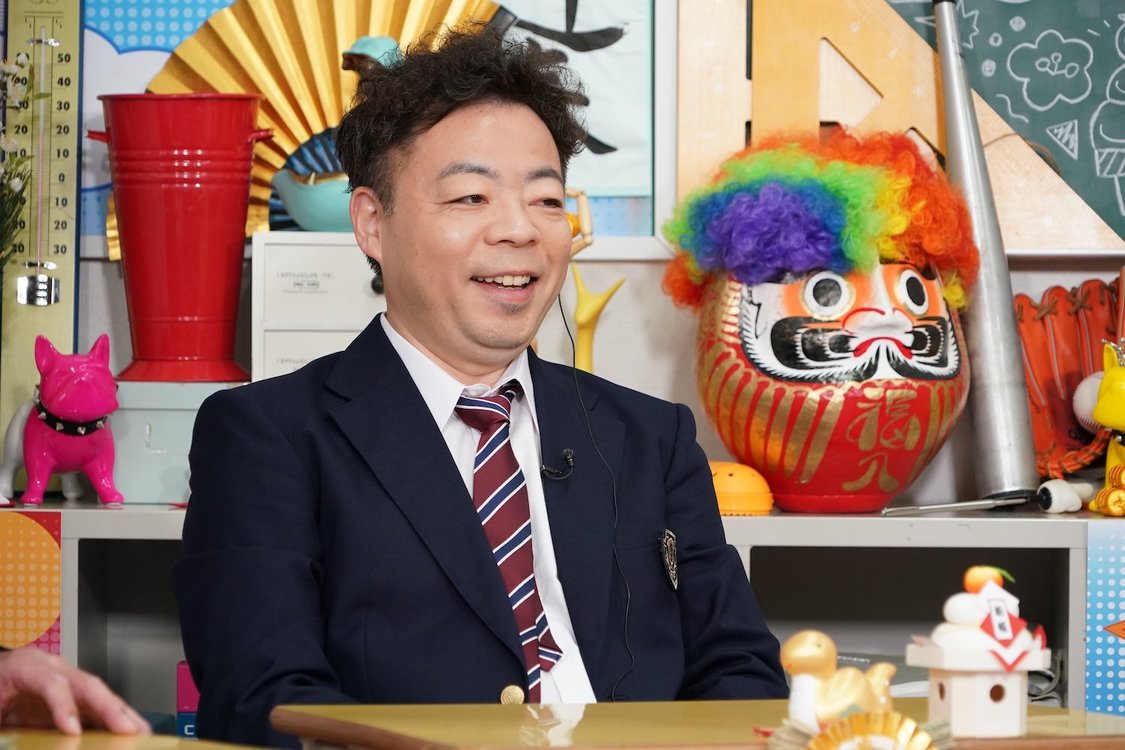 『ウチのゴイスー学園～にっぽん全国愛する母校の自慢集めました！～』