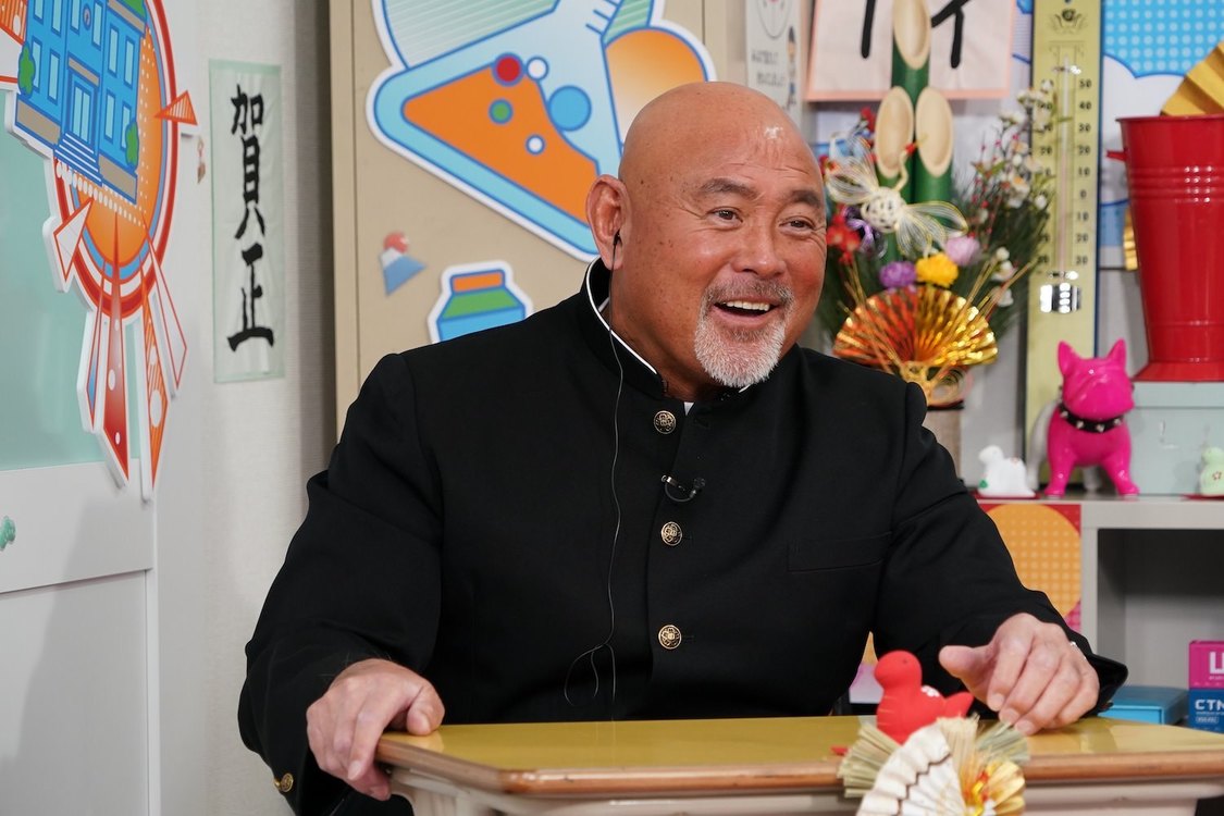 『ウチのゴイスー学園～にっぽん全国愛する母校の自慢集めました！～』