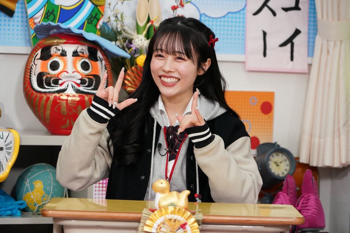 『ウチのゴイスー学園～にっぽん全国愛する母校の自慢集めました！～』