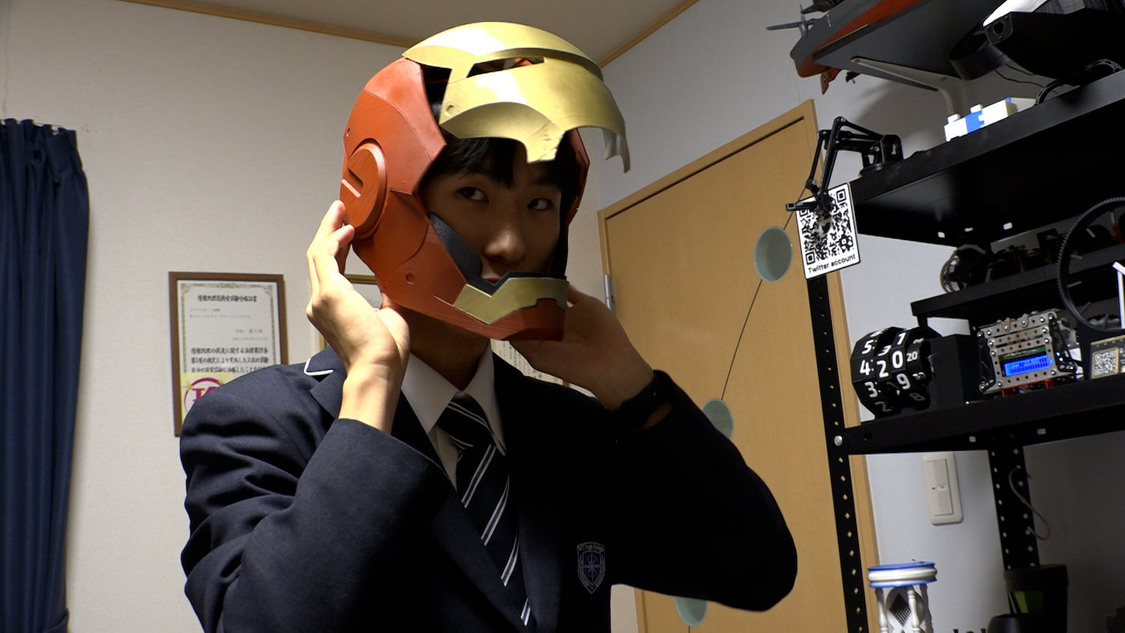 『ウチのゴイスー学園～にっぽん全国愛する母校の自慢集めました！～』