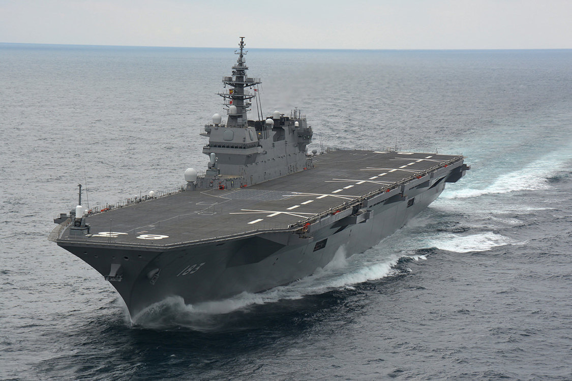 護衛艦DDH-183「いずも」（出典：海上自衛隊ホームページ）